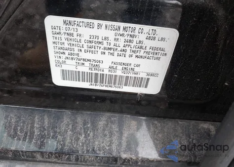 2014 Infiniti Q50 Premium из США, поврежденный, VIN JN1BV7AP8EM675063